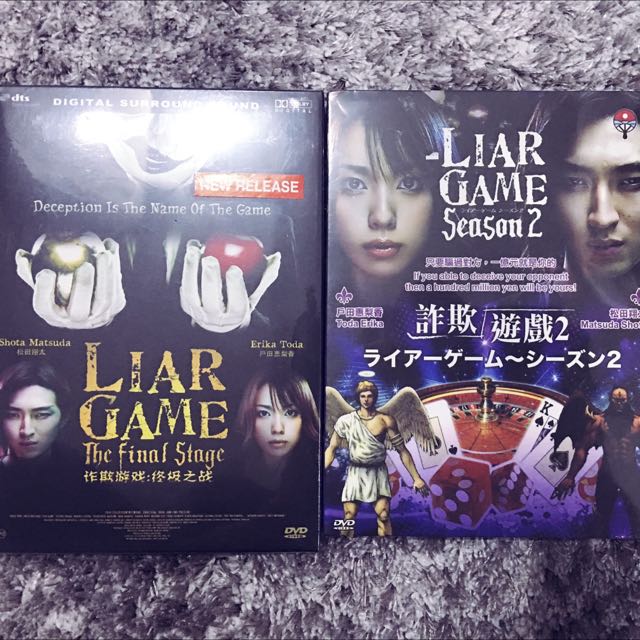 Liar Game Season 2 Episode 10