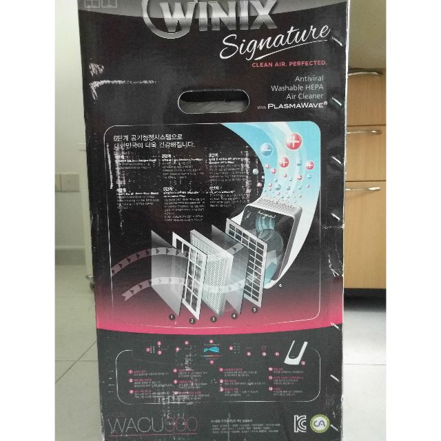 Winix signature shop