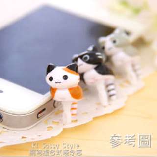 現貨❤️手機相關❤️貓奴必備～可愛混色圓潤貓耳機孔防塵塞/耳機塞（有2款可選～）
