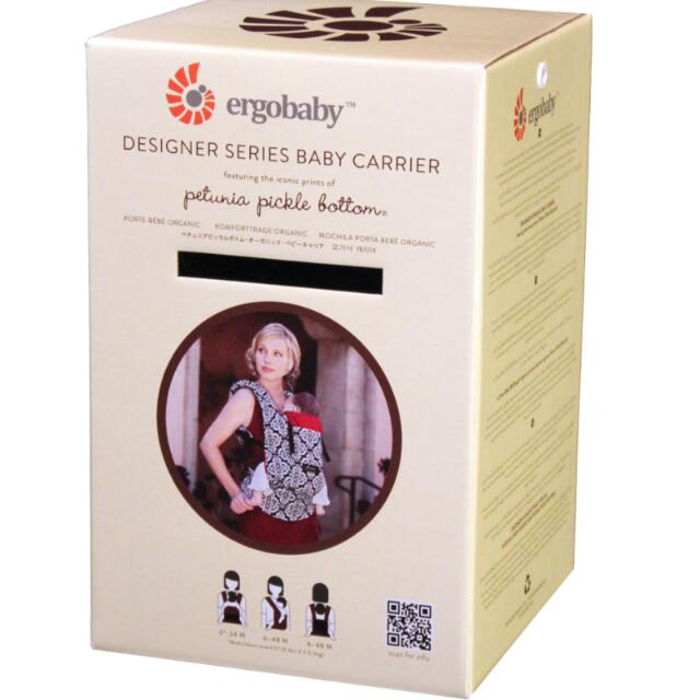 Ergobaby Designer Series