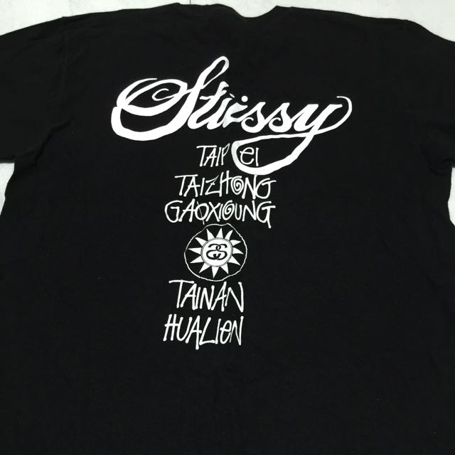 stussy x clot