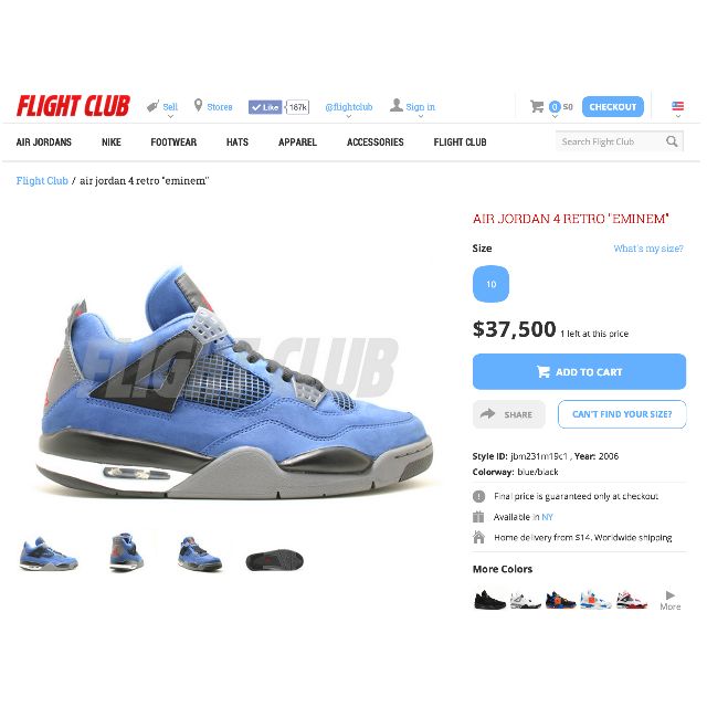 jordan iv eminem
