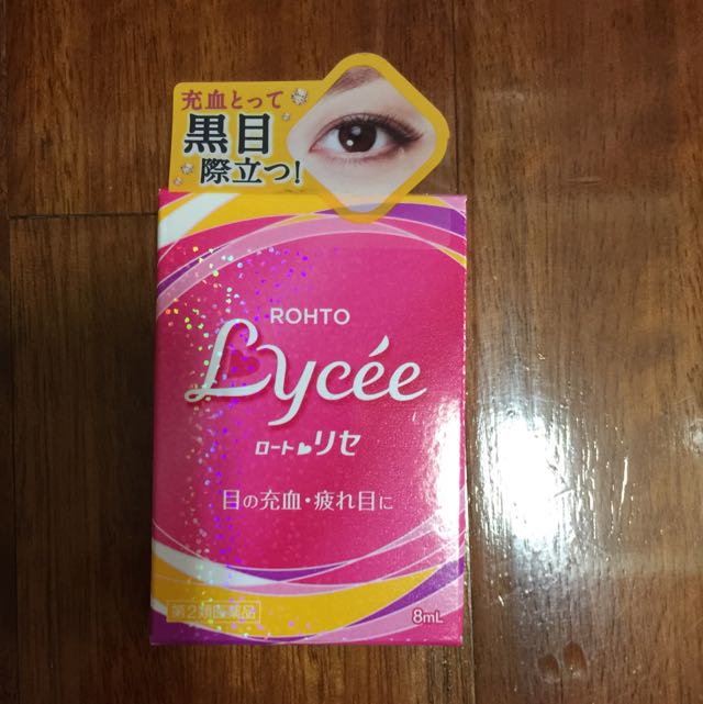 Rohto Lycee Eye Drops Pink Bnib, Everything Else on Carousell