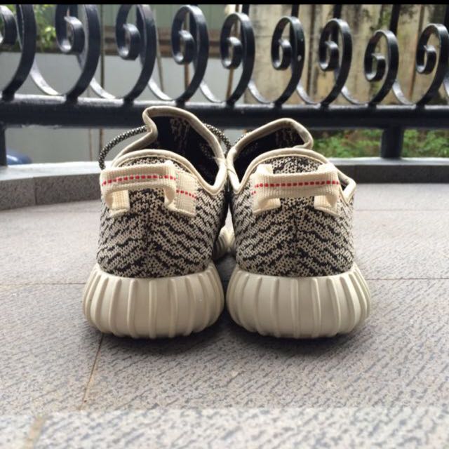 Yeezy boost unauthorized store