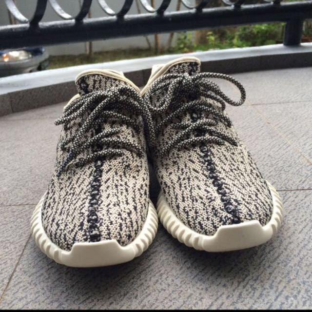 Unauthorized authentic yeezy best sale
