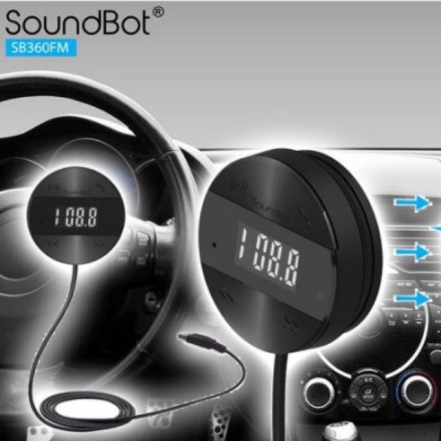 SoundBot SB361 FM Radio Wireless Car Kit SoundBot 57 OFF