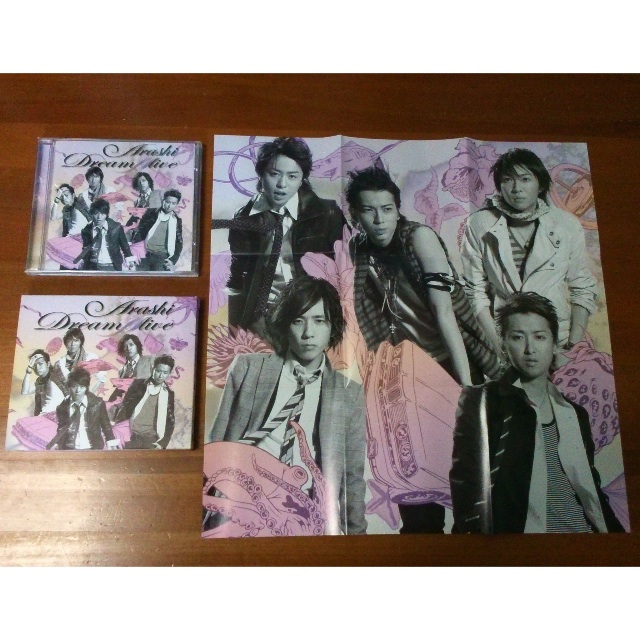 Arashi Dream A Live Cd Album Entertainment J Pop On Carousell Arashi Dream A Live Cd Album Entertainment J Pop On Carousell
