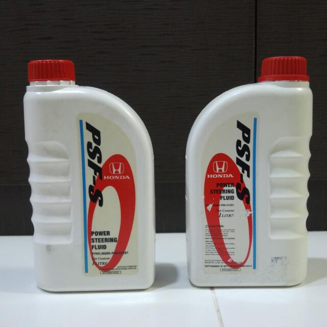 Honda Power Steering Fluid Price Reduced Car Accessories On Carousell