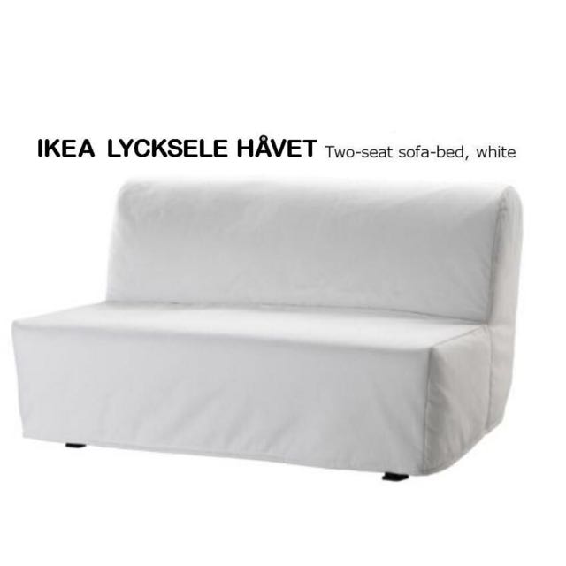Ikea deals 18557 futon