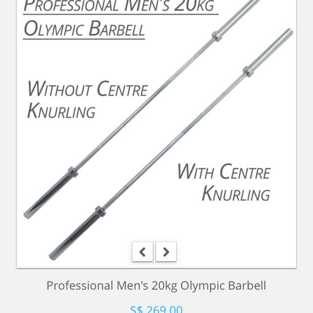 Barbell shop center knurl