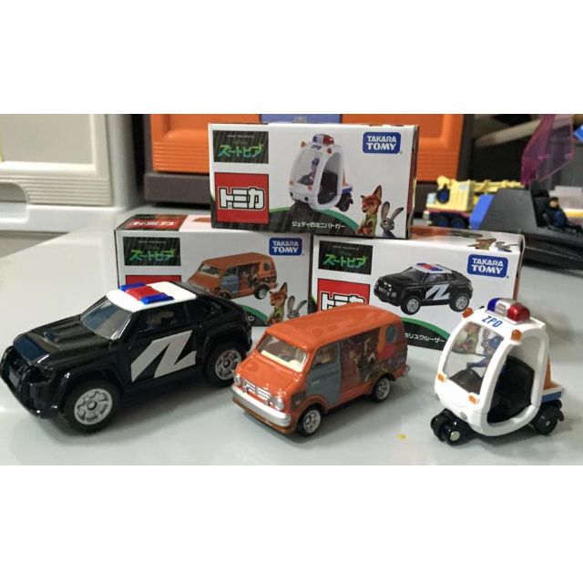 tomica cars online store