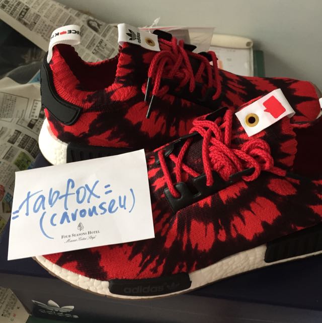 Adidas NMD Nice Kicks AQ4791