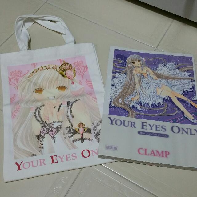 Get Wallpaper Chobits Your Eyes Only Manga Anime Illustration Artbook For Android Free