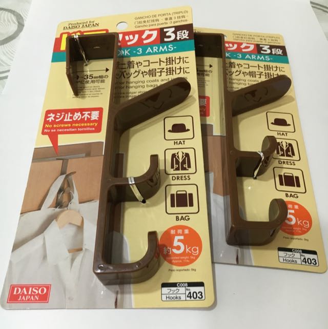 Daiso Door Hook