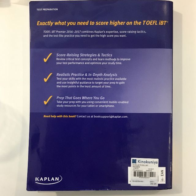 Kaplan Toefl Ibt Premier 2016 2017 With 4 Practice Tests Books