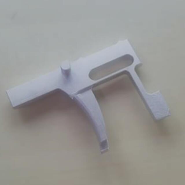 nerf stryfe trigger