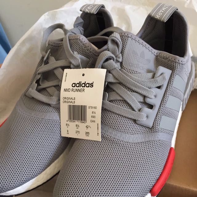 Nmd cheap moscow grey