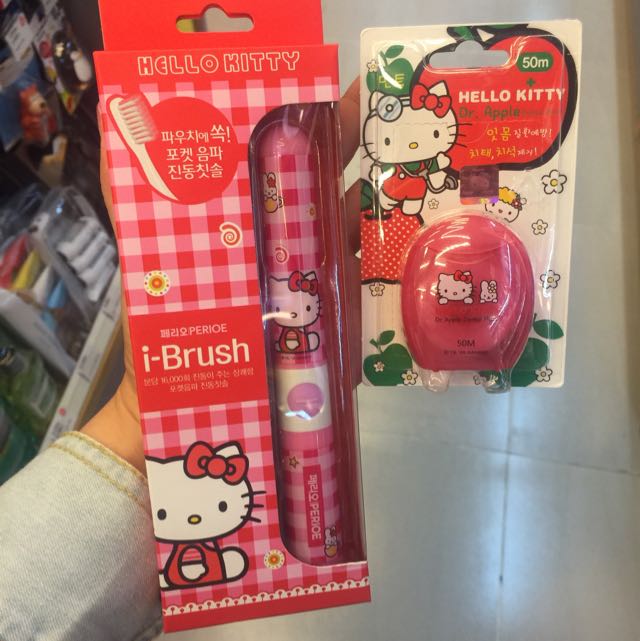 Bn Limited Edition Korea Pink Hello Kitty Electronic Portable Toothbrush I Brush Dr Apple Dental Floss Health Beauty On Carousell