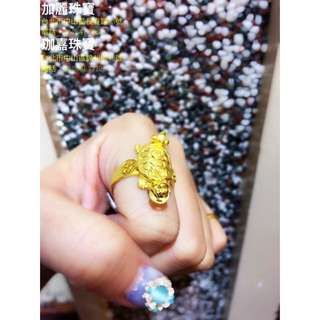 純黃金999.9 龍龜戒子