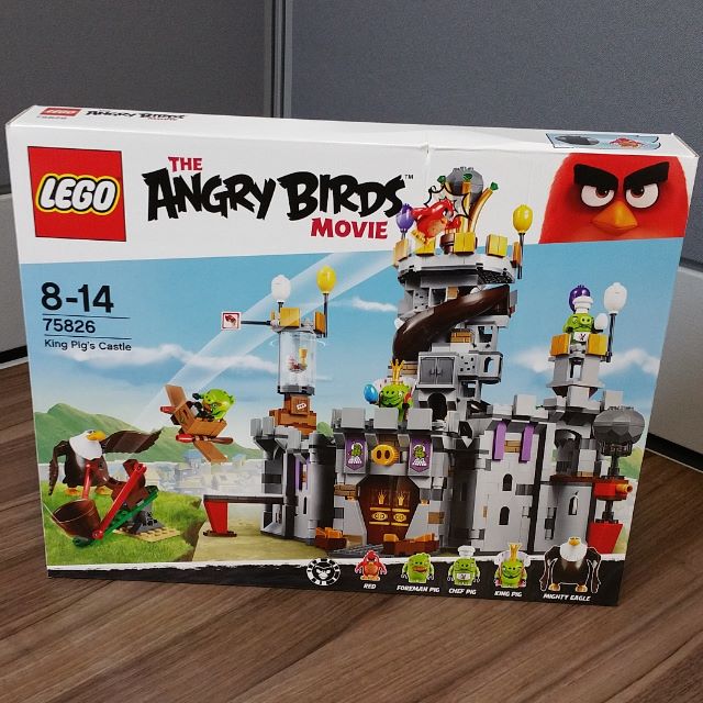 Lego 75826 Angry Birds Movie King Pigs Castle Toys Games On