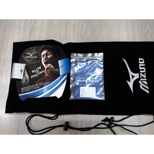 mizuno caliber s tour