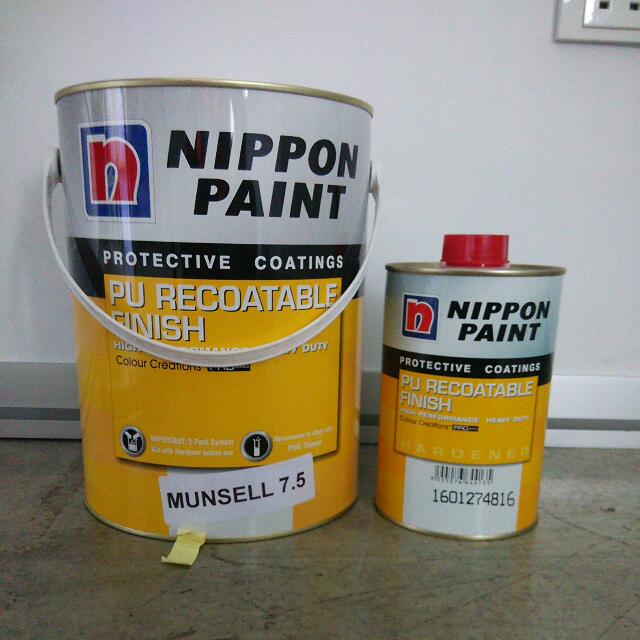 Nippon Paint Protective Coating, Everything Else on Carousell