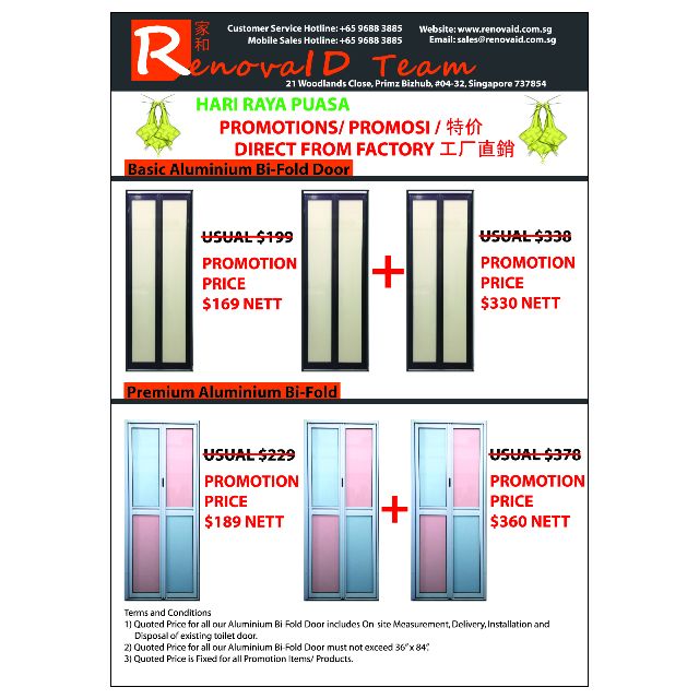 New Premium Aluminium Toilet Door Replacement And Package For Hdb Bto And Resale Flat Furniture On Carousell