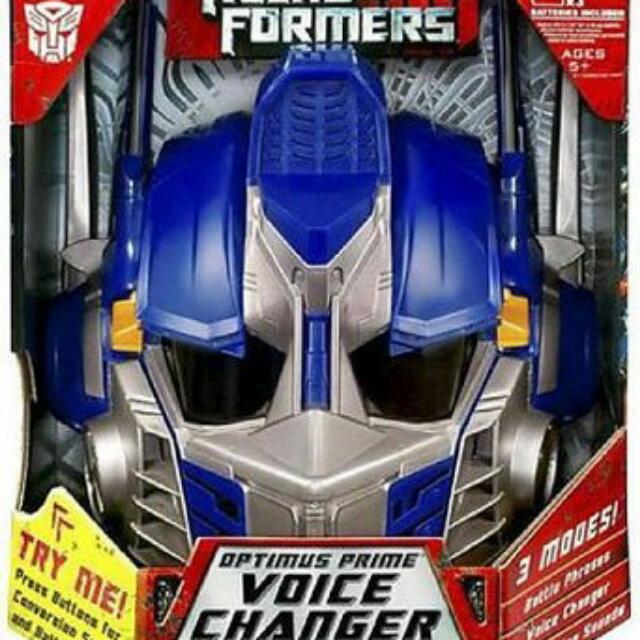 optimus prime helmet voice changer
