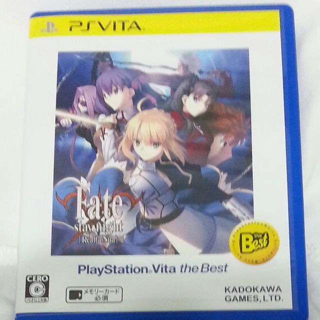 Fate Stay Night Realta Nia Ps Vita The Best Jpn Version Toys Games On Carousell Fate Stay Night Realta Nia Ps Vita The Best Jpn Version Toys Games On Carousell