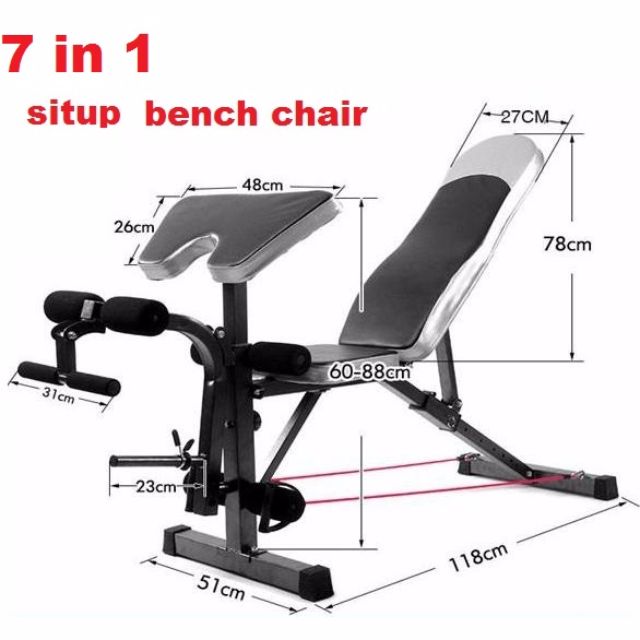 7 in outlet 1 gym equipment