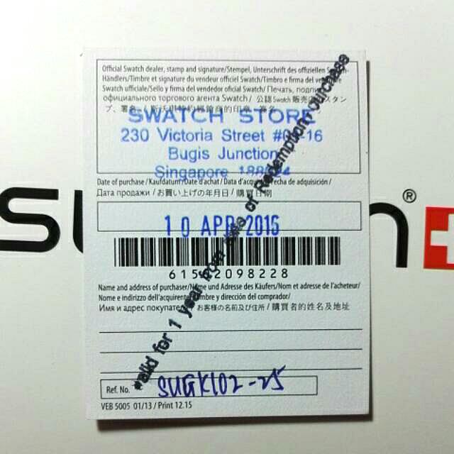 Swatch bugis 2025 junction