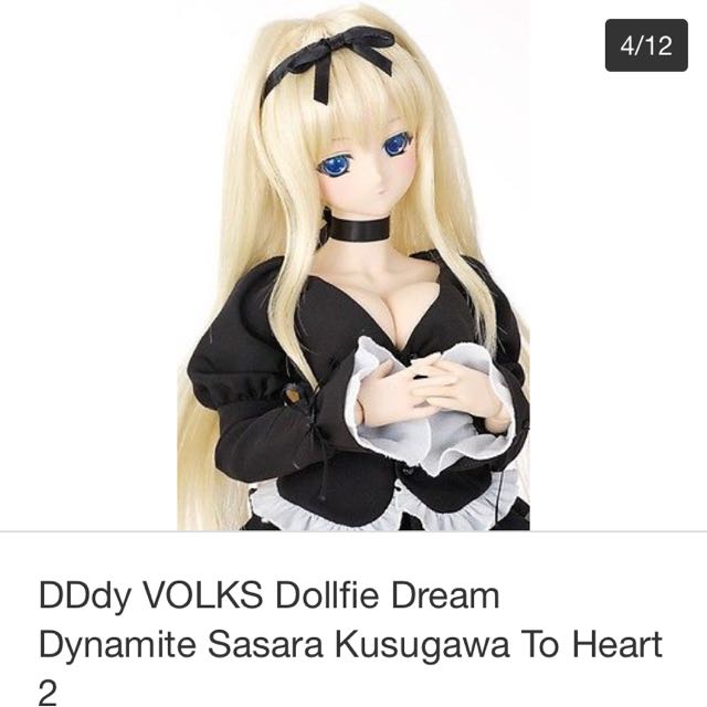 dollfie dream sasara