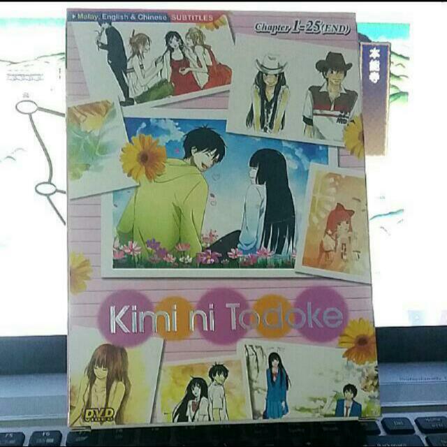 Get Wallpaper Kimi Ni Todoke Dvd Entertainment J Pop On Carousell For iPhone Free