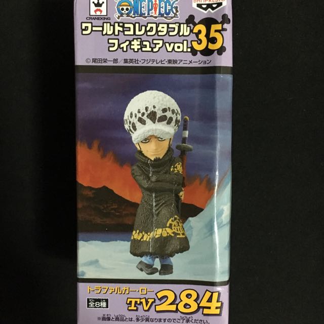 One Piece Wcf Tv284 Law Hobbies Toys Toys Games On Carousell
