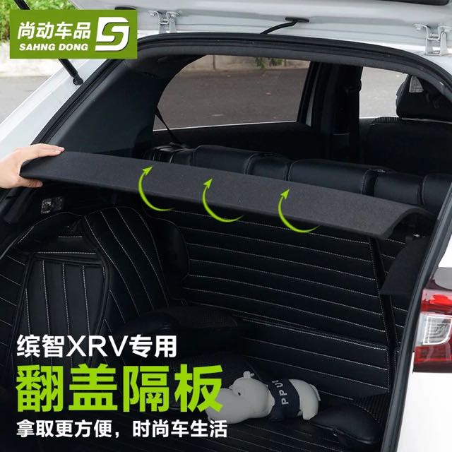 Honda Vezel Hrv Hard Tonneau Cover Car Accessories On Carousell