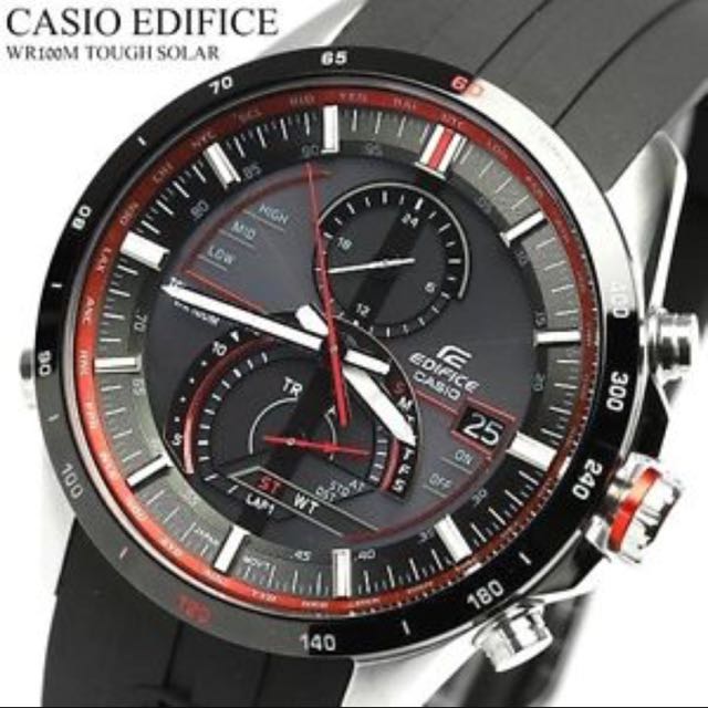 edifice tough solar