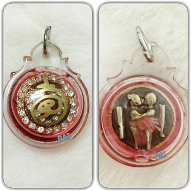 泰奥妃【阿赞thep 招爱情挽回燕通 】