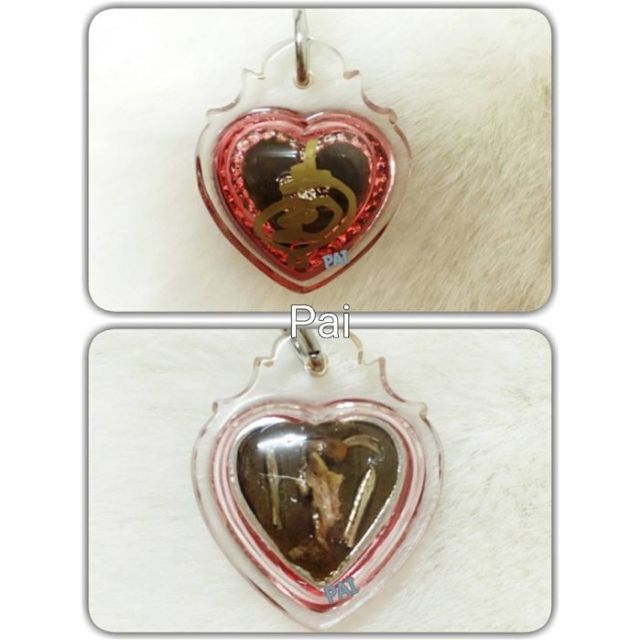 泰奥妃【阿赞thep 爱心型心锁 】泰国 佛牌