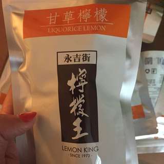 香港檸檬王-甘草檸檬