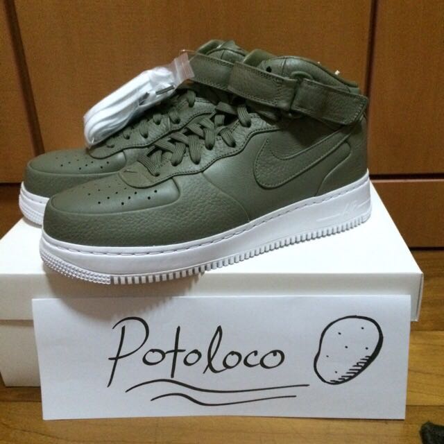 nikelab air force 1 mid urban haze