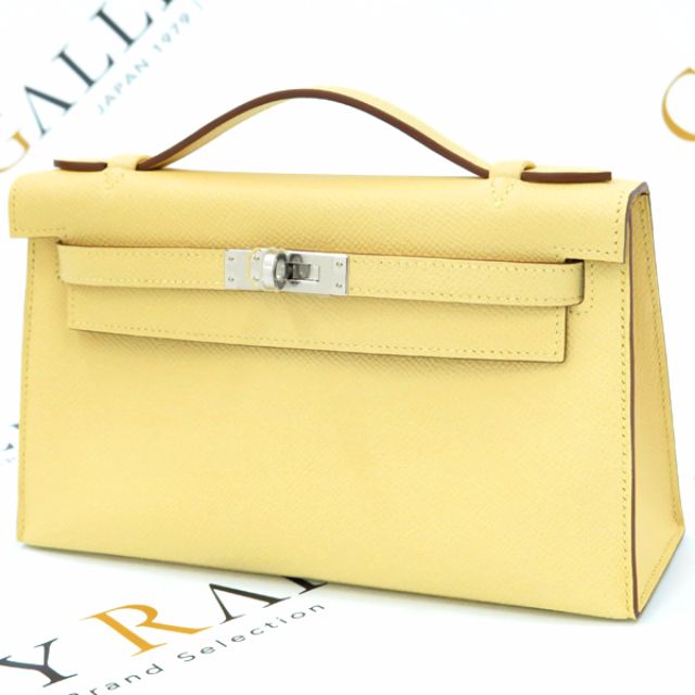 Hermes Kelly 31cm Jaune Poussin Cut Pochette Epsom PHW