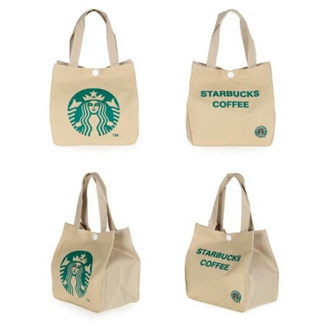 starbucks lunch bag
