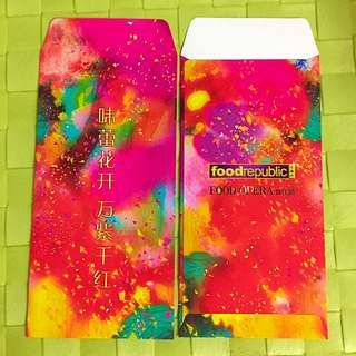 Food Republic Red Packet