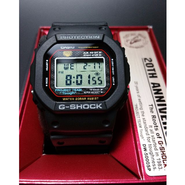 dw5000sp