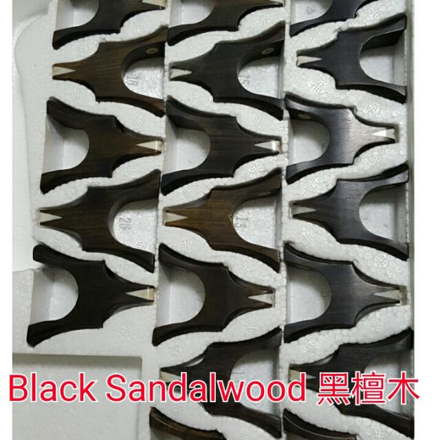 Guzheng Bridges Set (Rosewood & Black Sandalwood) 古筝琴码 (红木与黑檀木