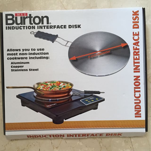 Max Burton 8 Inch Induction Interface Disk Home Appliances On