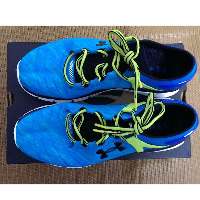 Under armour speedform fortis twist hotsell