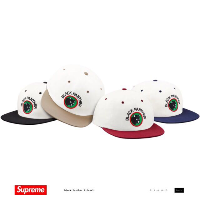 Black panther supreme hat on sale