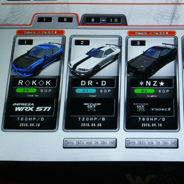 Wangan Midnight Maximum Tune 5DX Plus