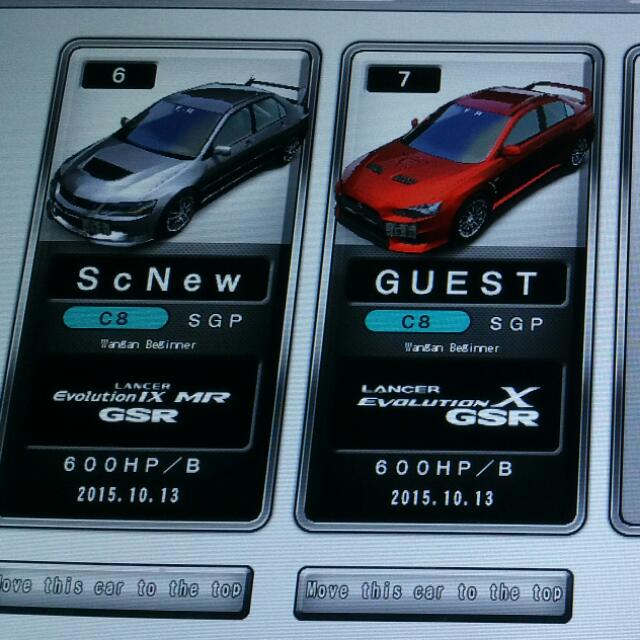 Wangan Midnight Maximum Tune 5, Hobbies & Toys, Toys &